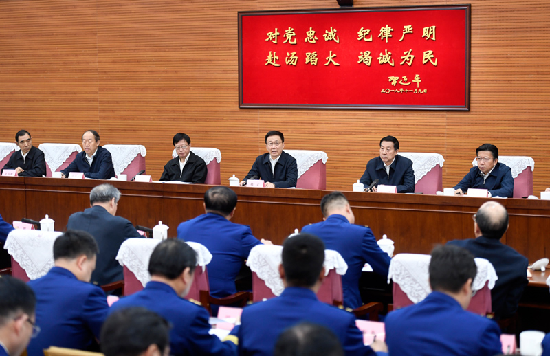 黄色艳骚淫荡肉女被操逼喷水韩正出席深入学习贯彻习近平总书记为国家综合性消防...